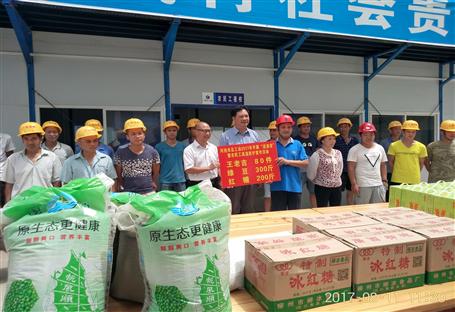 河池市領(lǐng)導來了，這工地“涼”了！