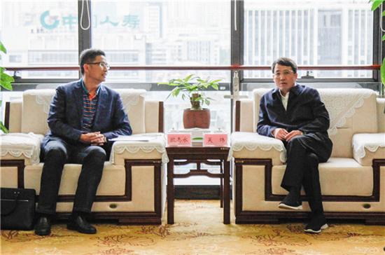 柳州市委副書記、市長(zhǎng)吳煒親切會(huì)見冶建公司班子成員