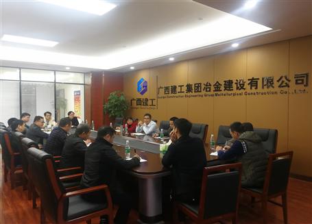 開好局，謀新篇！歐志永總經(jīng)理赴南寧中心調(diào)研