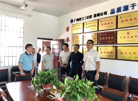 歐志永到基礎(chǔ)分公司調(diào)研指導工作