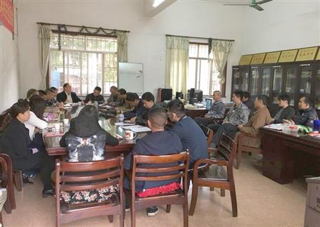 強強聯合：實現1+1>2！公司撤并部分分公司