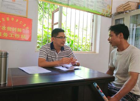 幫扶無遠近，同心謀脫貧！