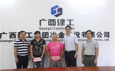 濃情慰問(wèn)送真情，公司關(guān)懷鼓人心