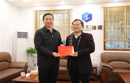 柳州市副市長(zhǎng)朱富庭慰問公司拔尖人才廖立波、潘偉華