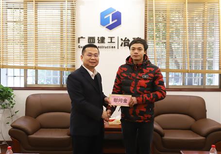 佳節(jié)臨近，公司領(lǐng)導(dǎo)始終牽掛著他們