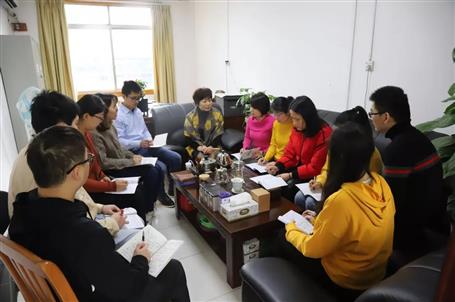 資金管理中心：青春因奮斗而精彩！