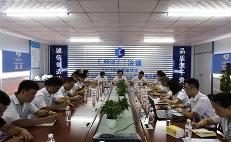 【不忘初心 牢記使命】韋桂華到分公司開(kāi)展“不忘初心、牢記使命”主題教育調(diào)研