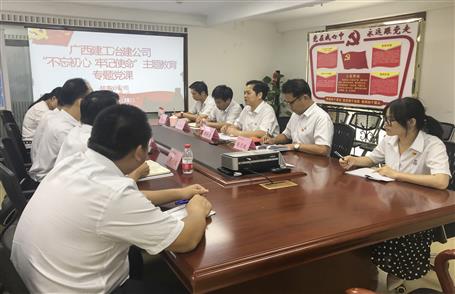 【不忘初心 牢記使命】蒙勝益：用實干樹立新標桿，以實績展示新作為