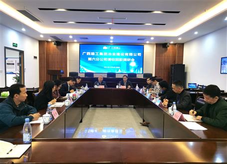 唐峰、陶禮智到第六分公司調(diào)研指導(dǎo)工作