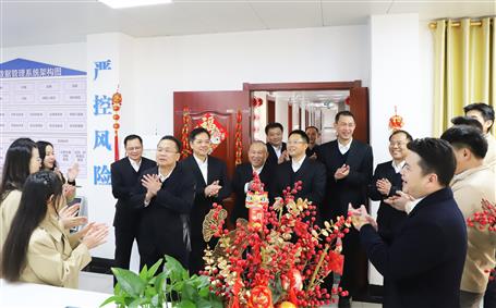 開(kāi)工大吉！新春上班首日公司領(lǐng)導(dǎo)送祝福鼓干勁