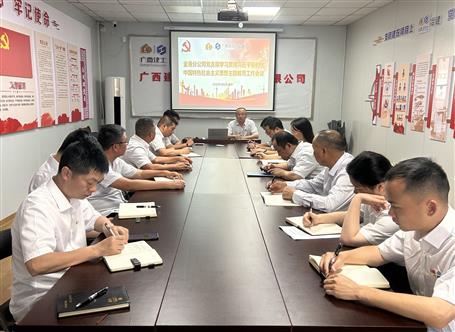 學思想、強黨性、重實踐、建新功丨各基層黨組織全面掀起開展主題教育熱潮